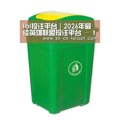 产品名称二