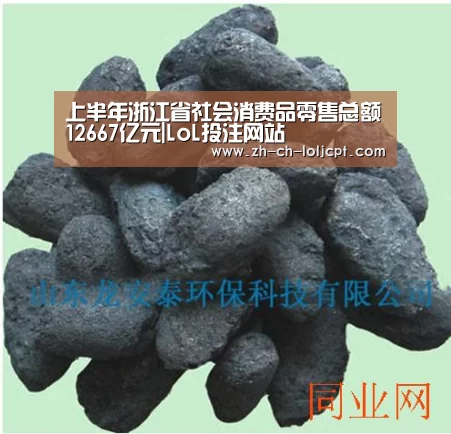 LoL投注网站 