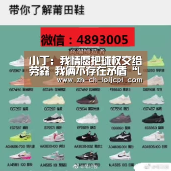  2026年最佳英雄联盟投注网站