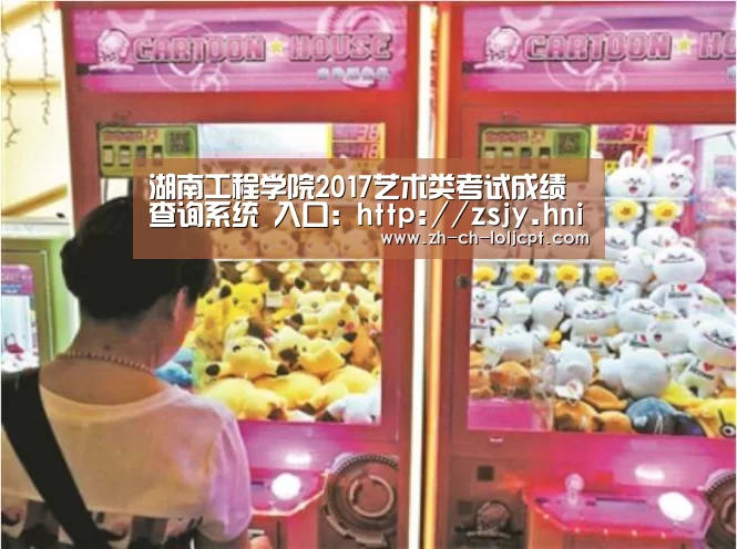  2026年最佳英雄联盟投注网站