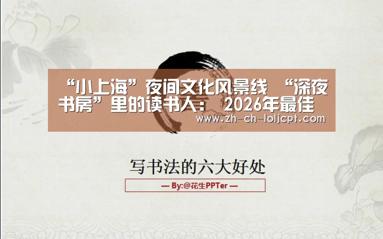 LoL投注网站 
