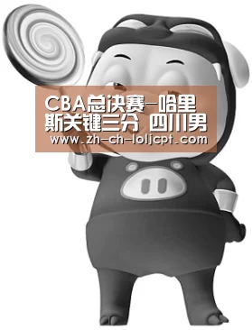  2026年最佳英雄联盟投注网站