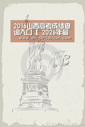  2026年最佳英雄联盟投注网站