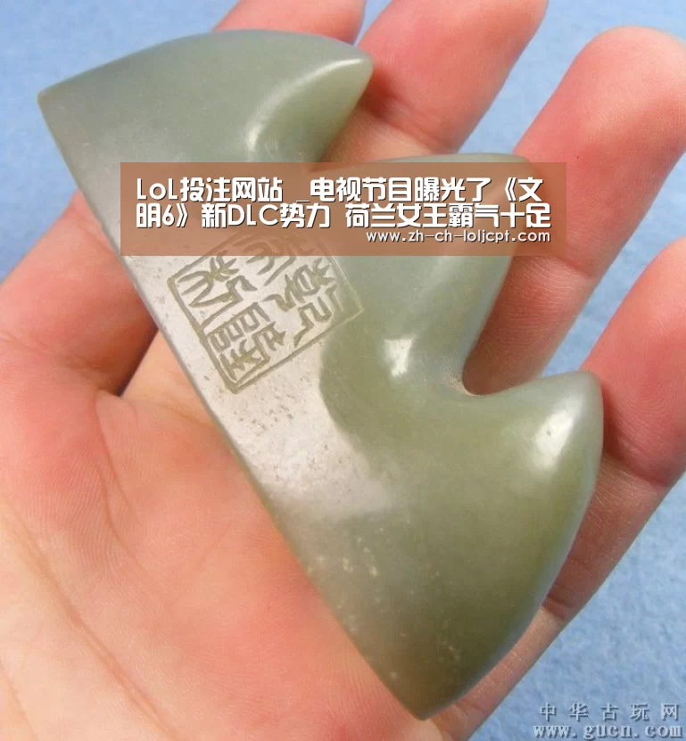  2026年最佳英雄联盟投注网站